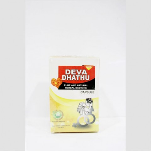 Deva Dhathu - Natural herbal medicine